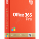 Office 365 Pro Plus - Hepsilisans