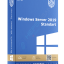 Windows Server 2019 Standart - Hepsilisans